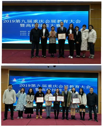 QQ图片20191223103712.jpg