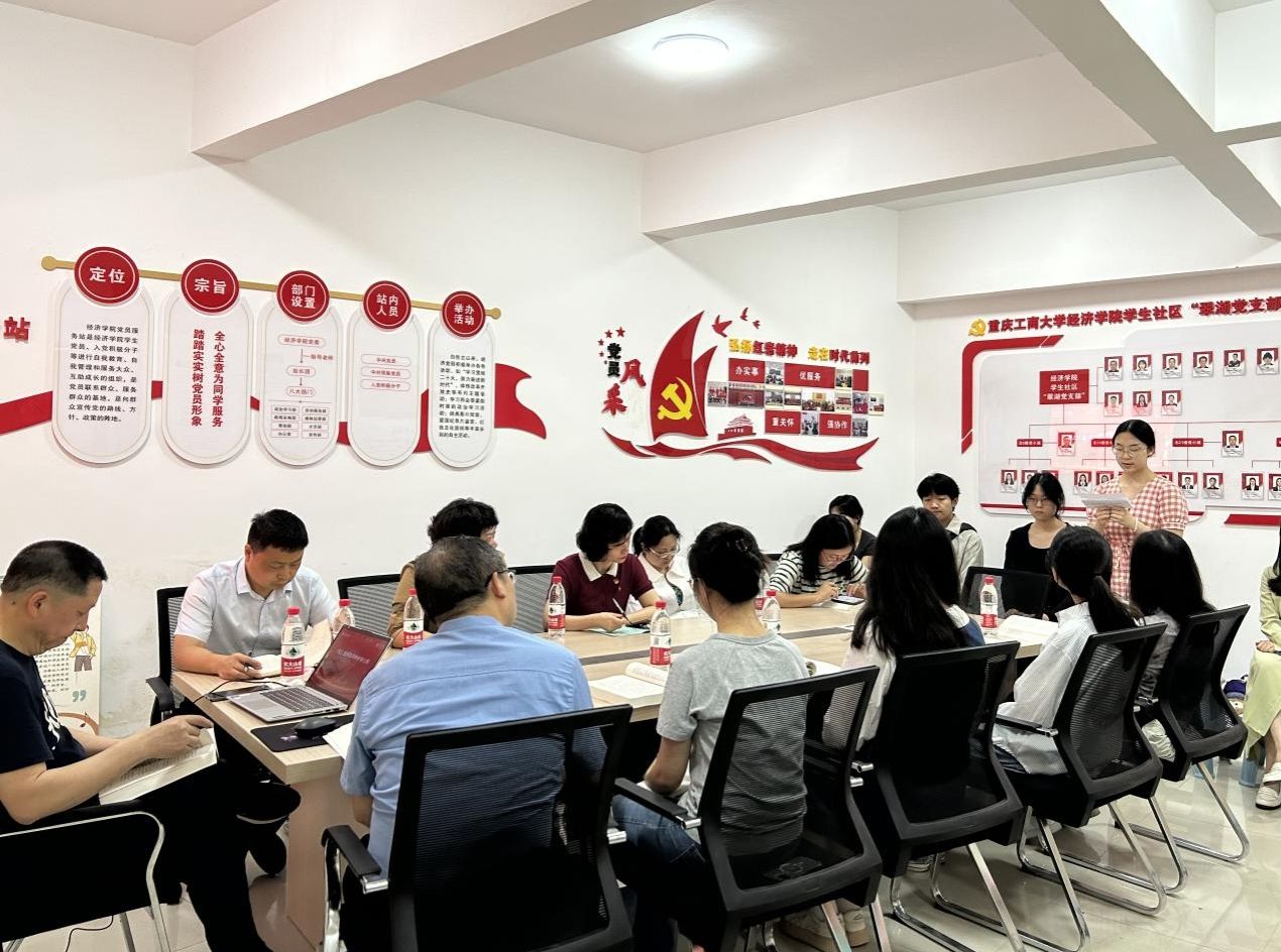 WPS图片(1).jpeg