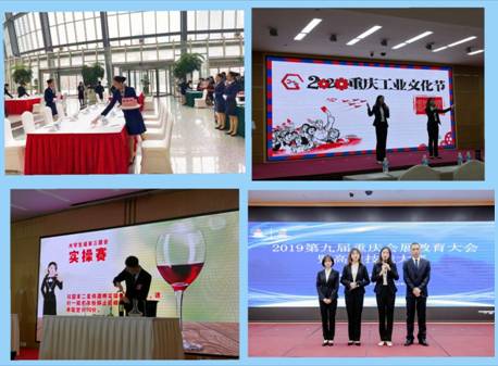 QQ图片20191223103154.jpg