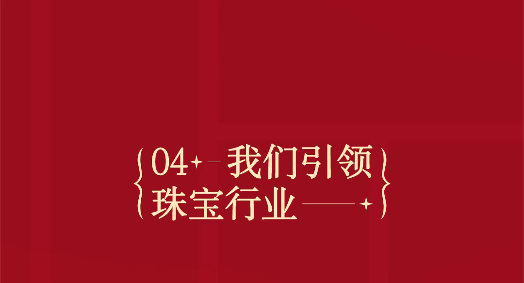 微信图片_202504292047321.png