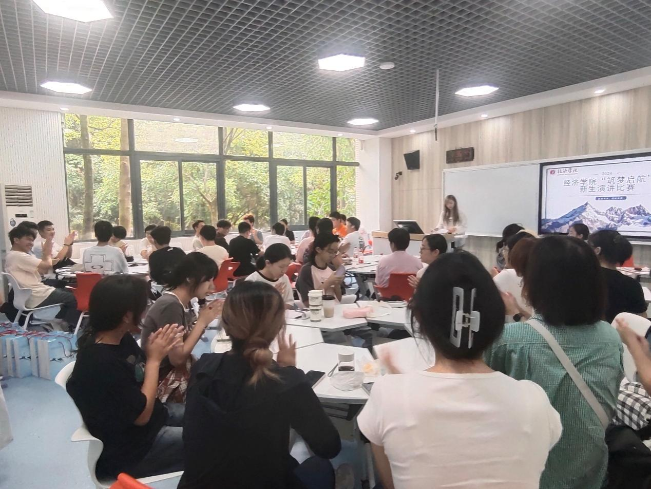 图1:演讲比赛活动现场.png