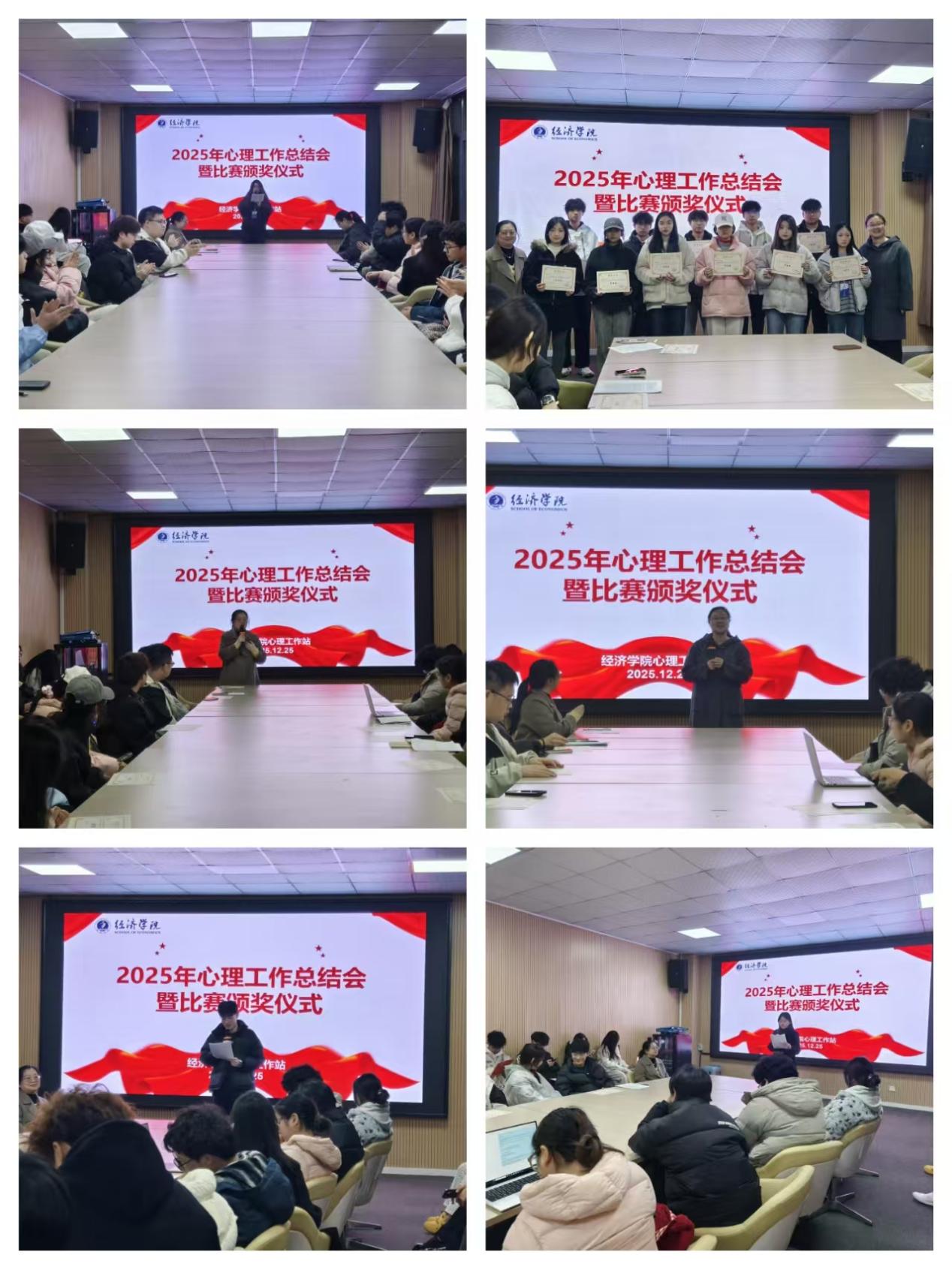 新闻图片.jpg