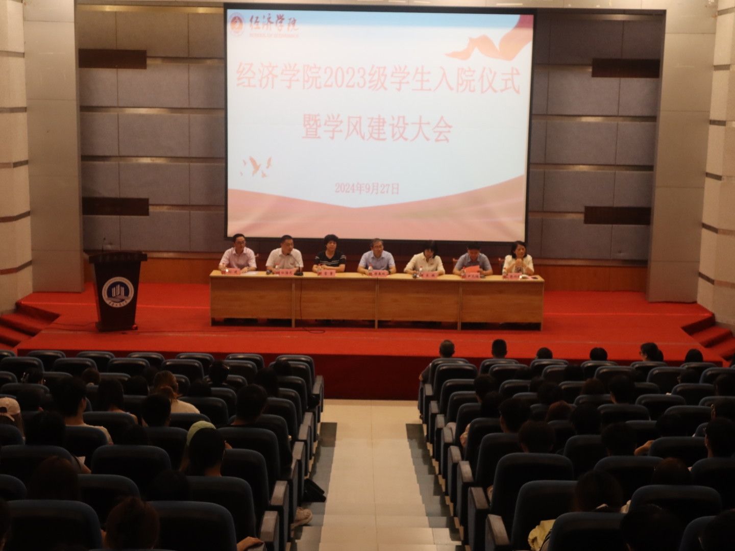 图1:学风建设现场.jpg
