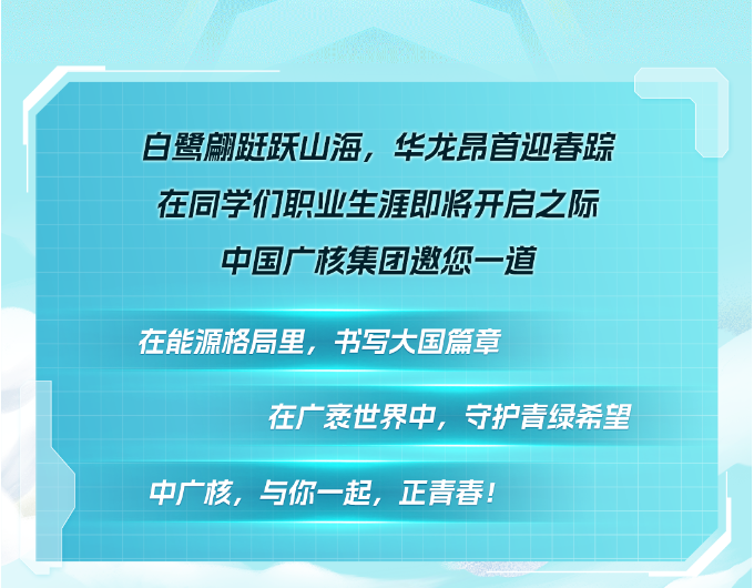 b04abb1f13395fe6748a906e45a88b8.png