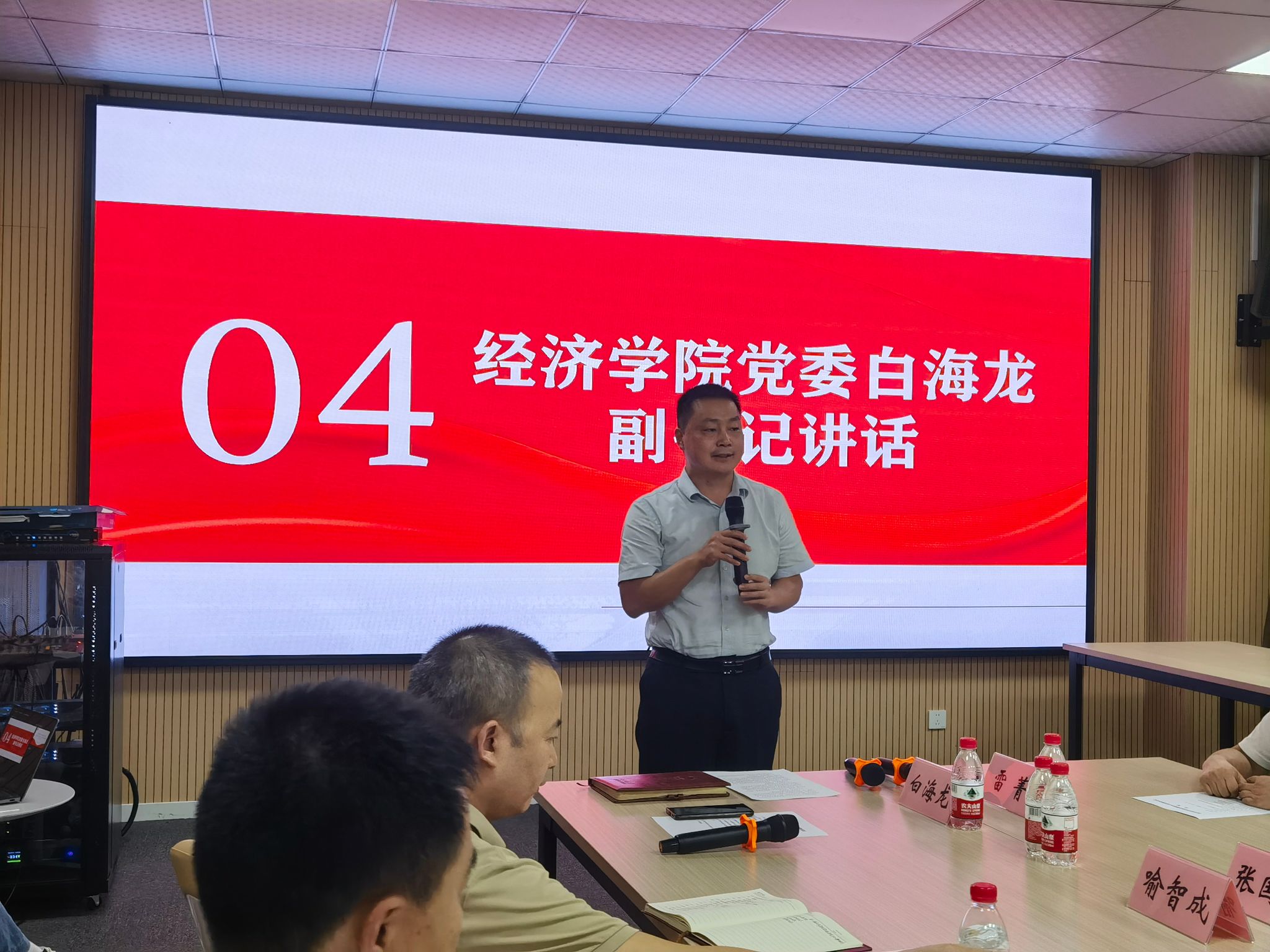 图8.jpg