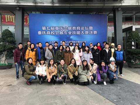 王书记照片