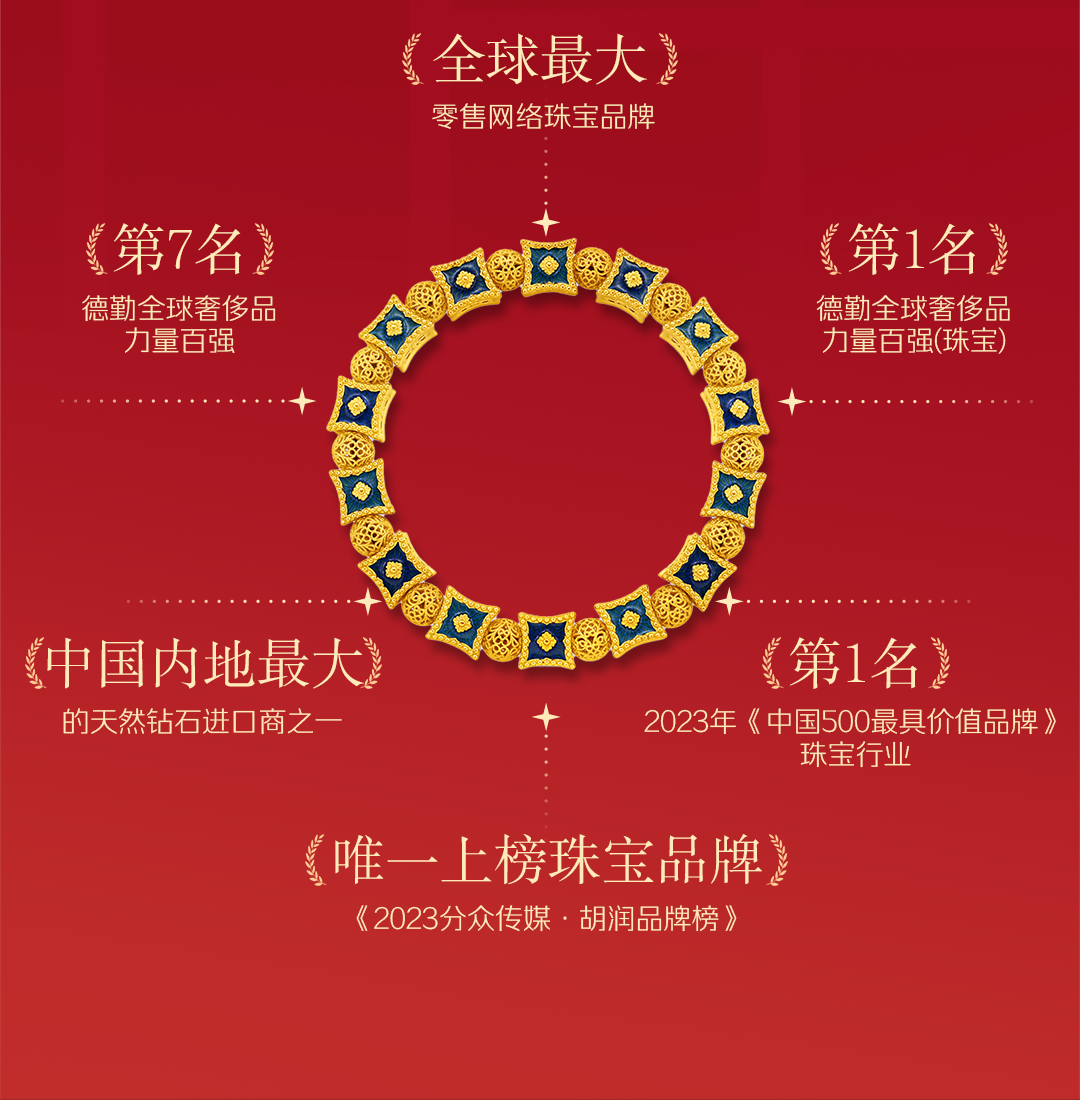 微信图片_20250429204733.png