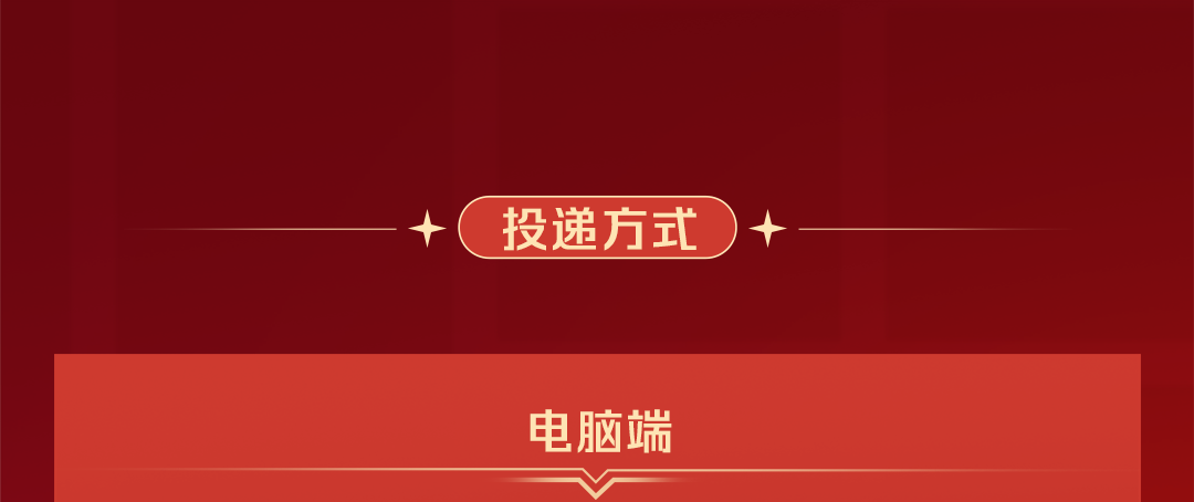 微信图片_202504292047251.png