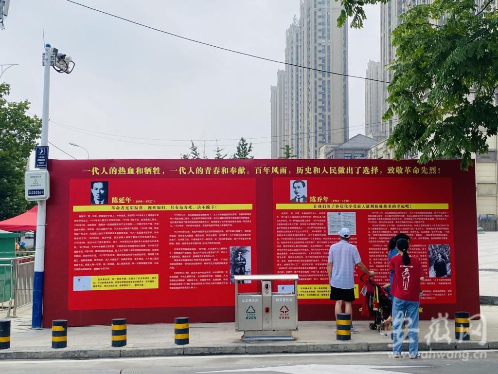 点击查看大图